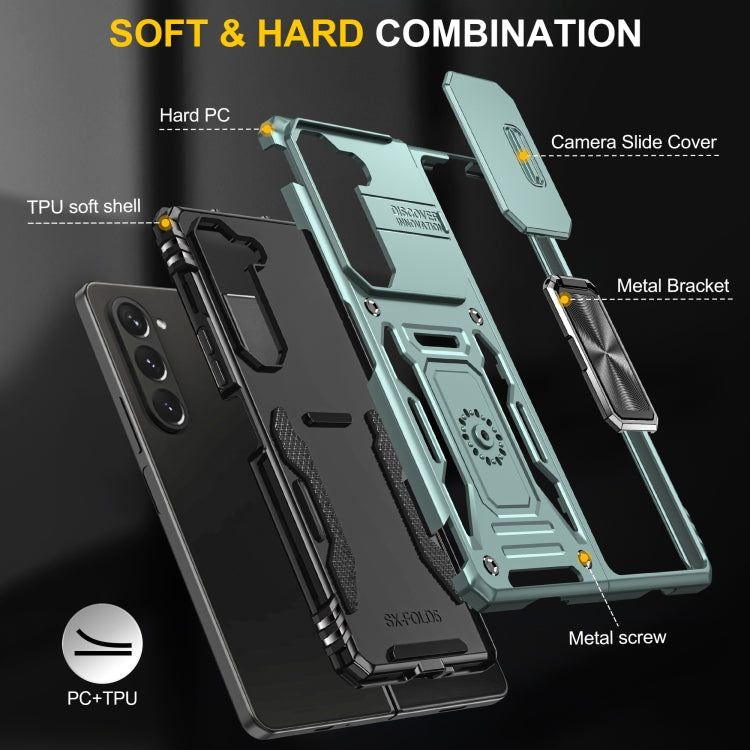 Custodia TPU con copri fotocamera per Samsung Galaxy Z Fold5