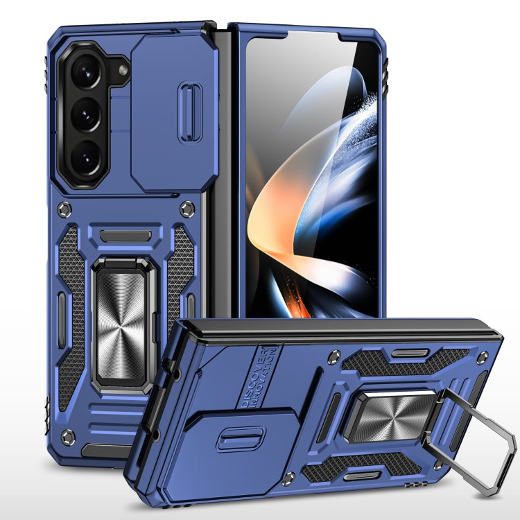 Custodia TPU con copri fotocamera per Samsung Galaxy Z Fold5