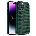 Custodia nido d'ape per iPhone 14 Pro Max e 13 Pro Max