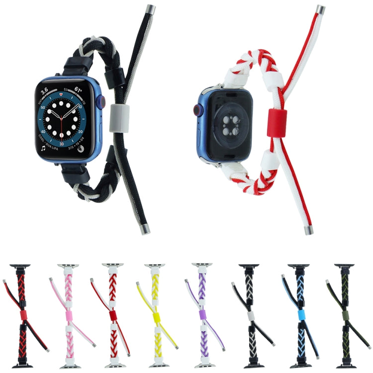 Cinturino per orologio in nylon con cordoncino intrecciato a forma di fagiolo in silicone, For Apple Watch 6 44mm, For Apple Watch 5 44mm, For Apple Watch 5 40mm
