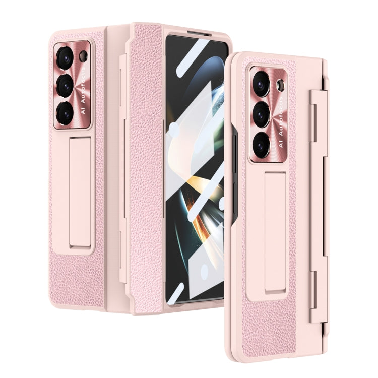 Custodia per telefono a copertura totale integrata con cerniera, For Samsung Galaxy Z Fold5 5G