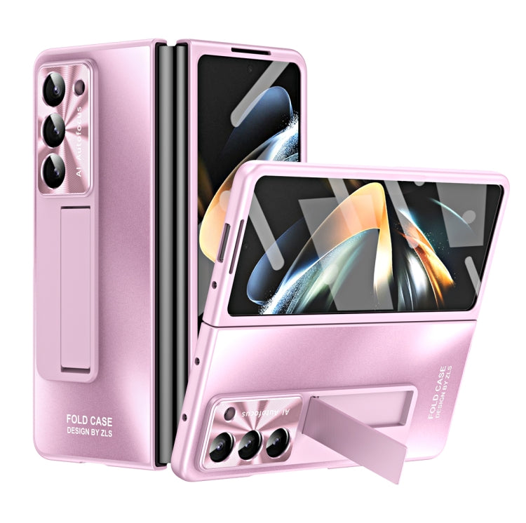 Custodia per telefono pieghevole opaca AG integrata, For Samsung Galaxy Z Fold5 5G