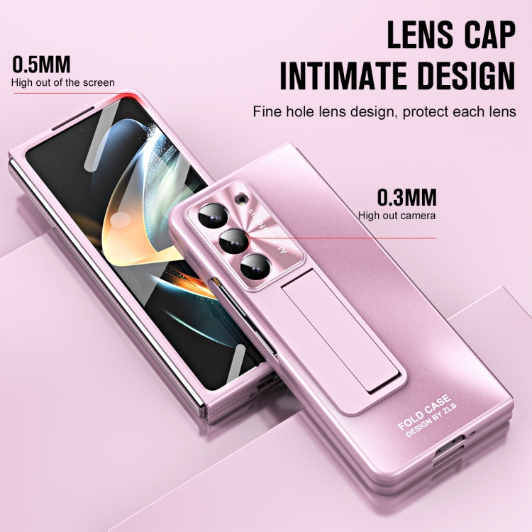 Custodia per telefono pieghevole opaca AG integrata, For Samsung Galaxy Z Fold5 5G
