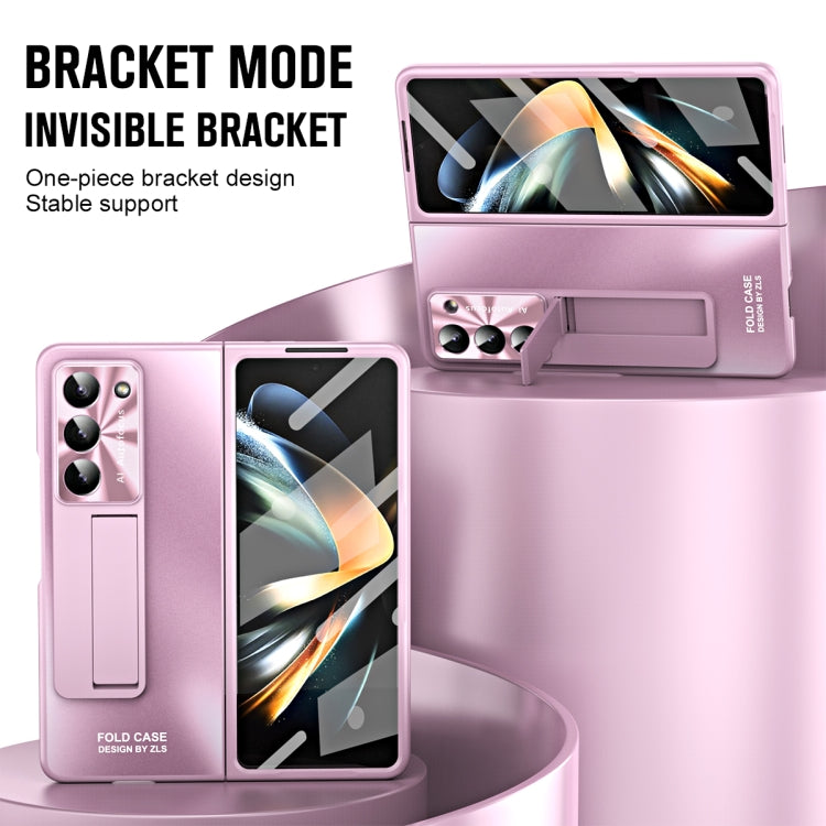 Custodia per telefono pieghevole opaca AG integrata, For Samsung Galaxy Z Fold5 5G