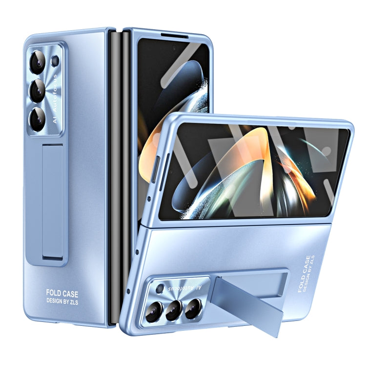 Custodia per telefono pieghevole opaca AG integrata, For Samsung Galaxy Z Fold5 5G