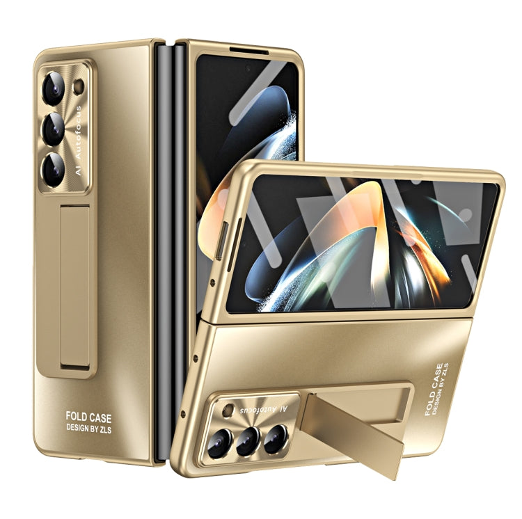 Custodia per telefono pieghevole opaca AG integrata, For Samsung Galaxy Z Fold5 5G