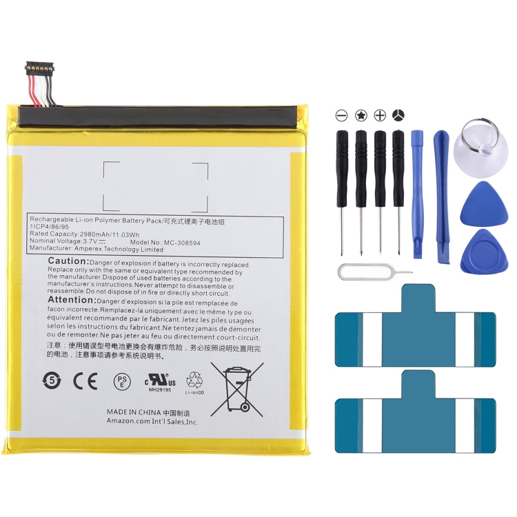 Battery Replacement, ST23, MC-308594, 26S1014, 26S1006, 26S1021