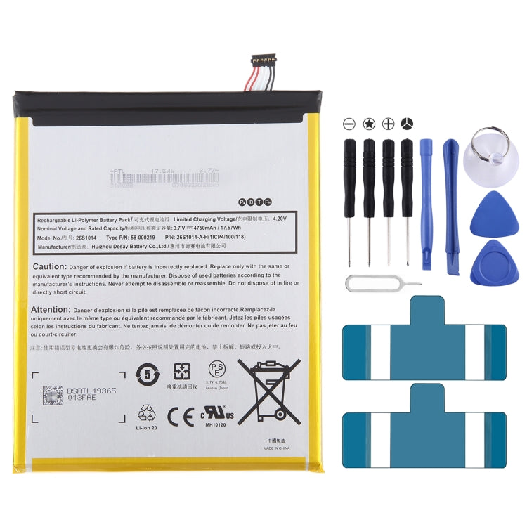 Battery Replacement, ST23, MC-308594, 26S1014, 26S1006, 26S1021