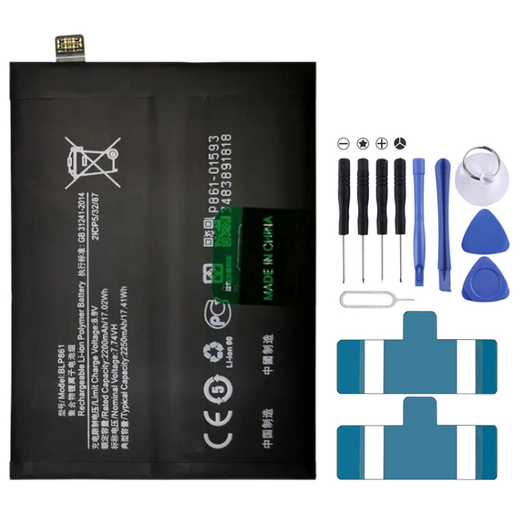 Battery Replacement, BLP845, BLP861, BLP785