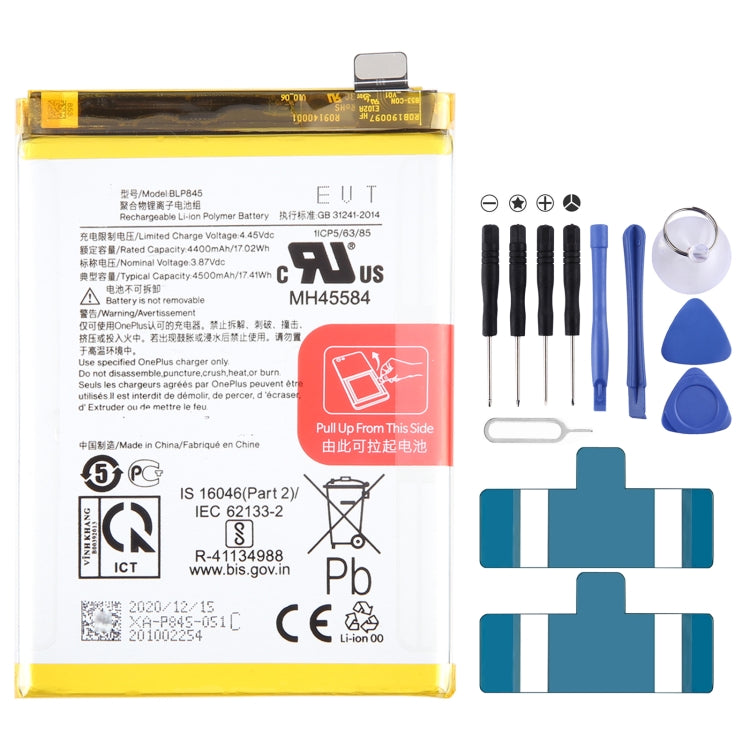 Battery Replacement, BLP845, BLP861, BLP785