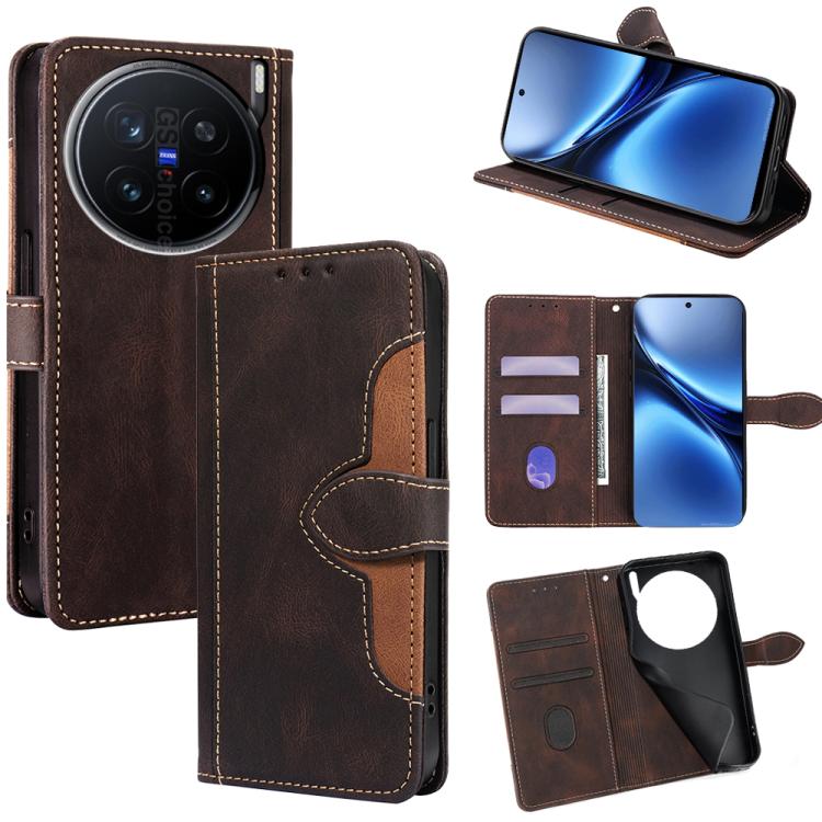 Custodia per telefono in pelle con fibbia magnetica Skin Feel, For vivo V50 5G, For vivo X200 Pro 5G, For vivo Y300 Pro 5G, For vivo S19 Pro 5G, For vivo S19 5G, For vivo Y28 4G