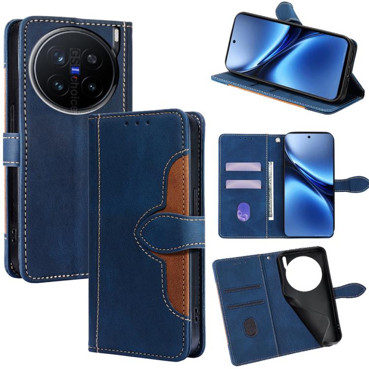 Custodia per telefono in pelle con fibbia magnetica Skin Feel, For vivo V50 5G, For vivo X200 Pro 5G, For vivo Y300 Pro 5G, For vivo S19 Pro 5G, For vivo S19 5G, For vivo Y28 4G