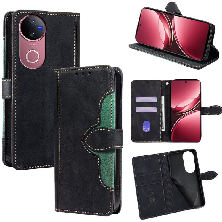 Custodia per telefono in pelle con fibbia magnetica Skin Feel, For vivo V50 5G, For vivo X200 Pro 5G, For vivo Y300 Pro 5G, For vivo S19 Pro 5G, For vivo S19 5G, For vivo Y28 4G