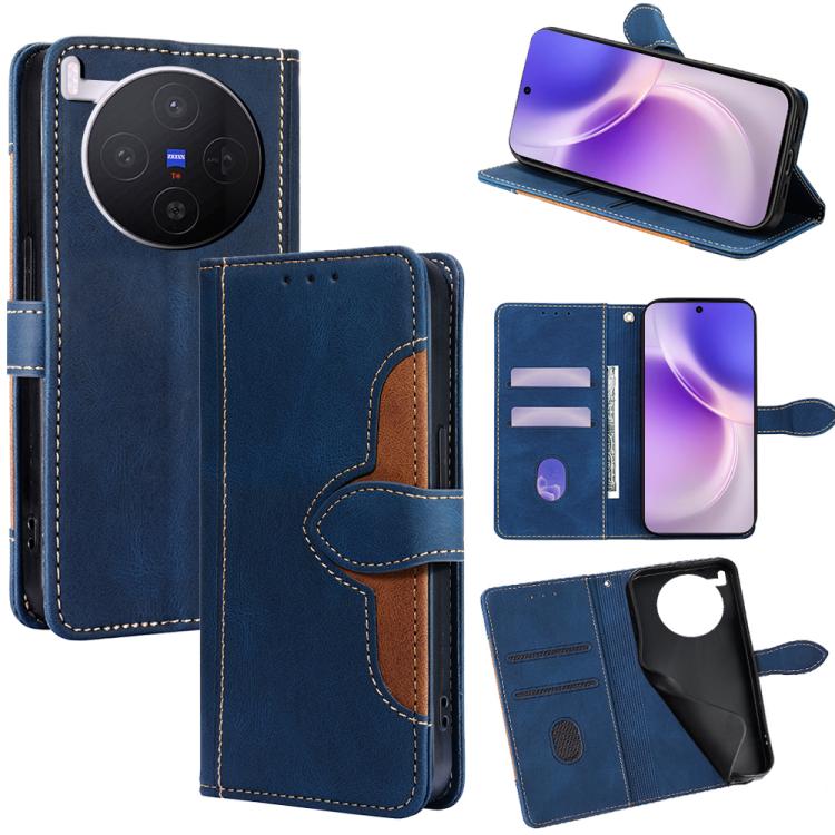 Custodia per telefono in pelle con fibbia magnetica Skin Feel, For vivo S50 5G, For vivo X300 Pro 5G, For vivo X300 5G, For vivo Y31 5G 2025, For vivo V60 Lite 5G Global, For vivo V60 5G Global
