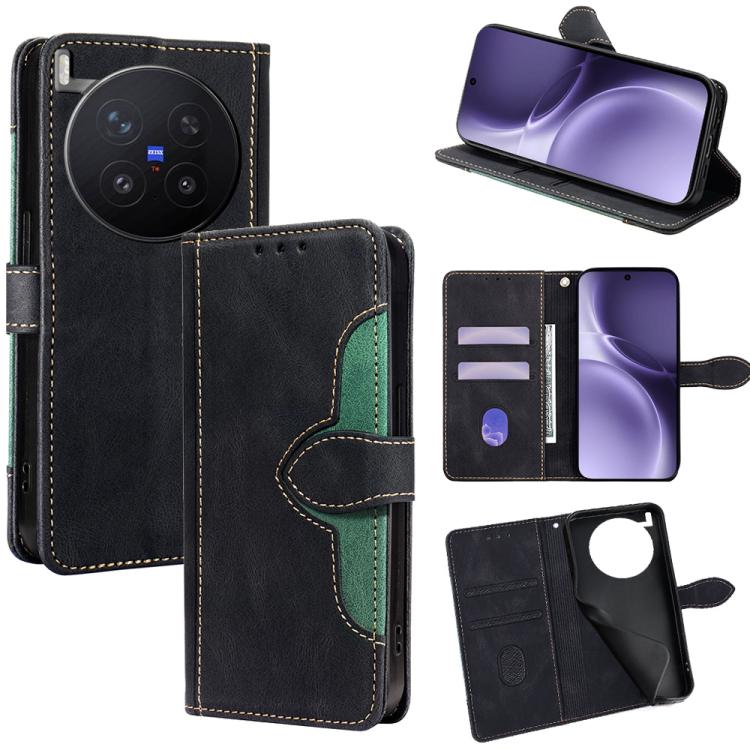 Custodia per telefono in pelle con fibbia magnetica Skin Feel, For vivo S50 5G, For vivo X300 Pro 5G, For vivo X300 5G, For vivo Y31 5G 2025, For vivo V60 Lite 5G Global, For vivo V60 5G Global