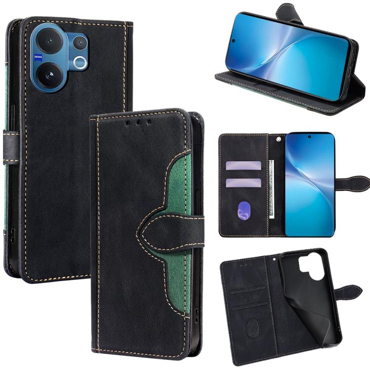 Custodia per telefono in pelle con fibbia magnetica Skin Feel, For vivo S50 5G, For vivo X300 Pro 5G, For vivo X300 5G, For vivo Y31 5G 2025, For vivo V60 Lite 5G Global, For vivo V60 5G Global