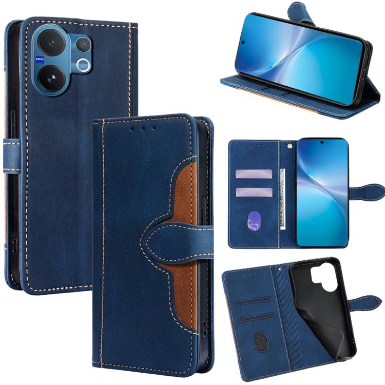 Custodia per telefono in pelle con fibbia magnetica Skin Feel, For vivo S50 5G, For vivo X300 Pro 5G, For vivo X300 5G, For vivo Y31 5G 2025, For vivo V60 Lite 5G Global, For vivo V60 5G Global