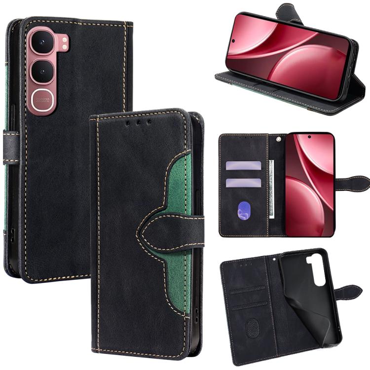 Custodia per telefono in pelle con fibbia magnetica Skin Feel, For vivo S50 5G, For vivo X300 Pro 5G, For vivo X300 5G, For vivo Y31 5G 2025, For vivo V60 Lite 5G Global, For vivo V60 5G Global