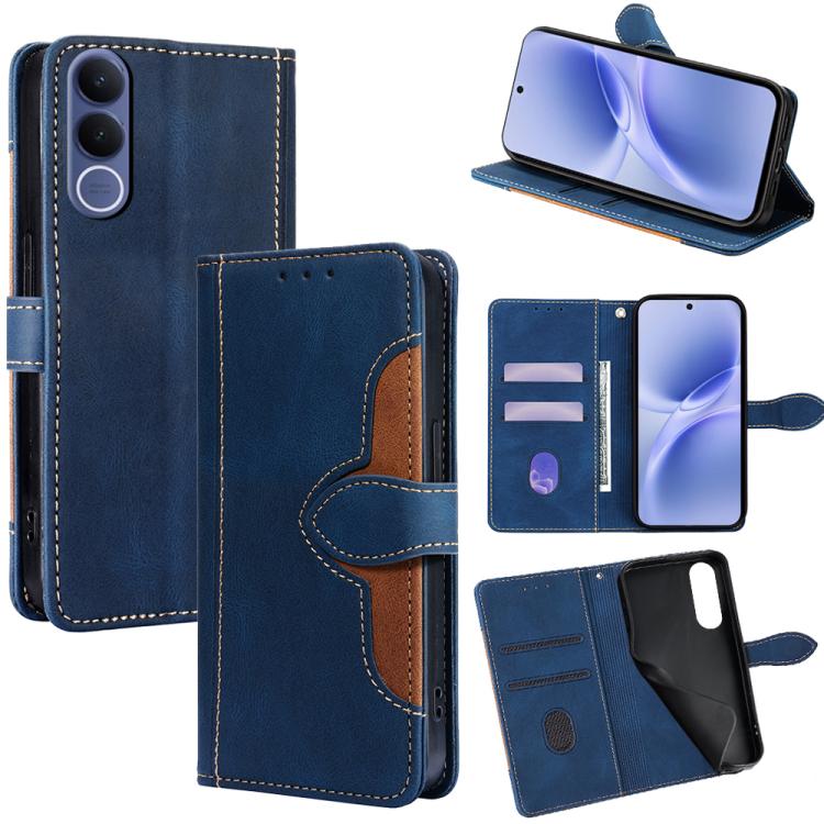 Custodia per telefono in pelle con fibbia magnetica Skin Feel, For vivo X300s 5G, For vivo V70 FE 5G, For vivo Y05 4G, For vivo Y500i 5G, For vivo X300 Ultra 5G, For vivo S50 Pro mini 5G