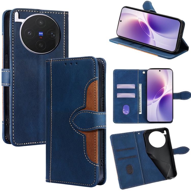 Custodia per telefono in pelle con fibbia magnetica Skin Feel, For vivo X300s 5G, For vivo V70 FE 5G, For vivo Y05 4G, For vivo Y500i 5G, For vivo X300 Ultra 5G, For vivo S50 Pro mini 5G