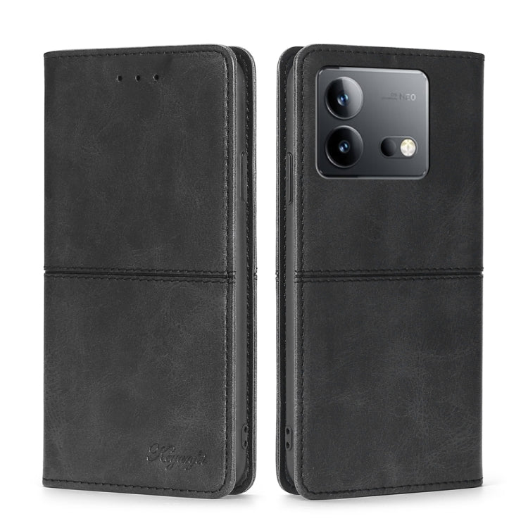 Custodia per telefono in pelle magnetica con trama di mucca, For vivo S17 5G / S17 Pro 5G, For vivo iQOO Neo 8 / 8 Pro 5G, For vivo Y78 5G