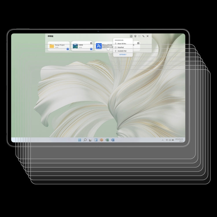 Pellicola in vetro temperato antideflagrante da 25 pezzi 9H 0,3 mm, For Huawei MateBook E 2023, For Huawei MateBook D 14 2023