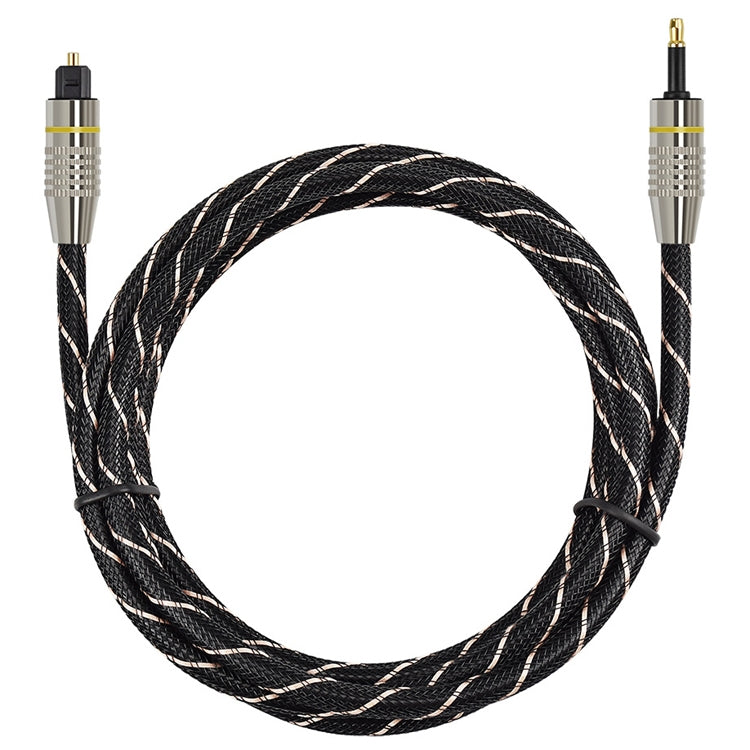 EMK Square Port to Round Port Set-top Box Cavo di collegamento in fibra ottica audio digitale, 1m, 1.5m, 2m, 3m, 5m, 10m
