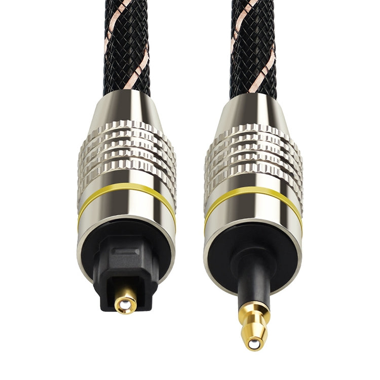 EMK Square Port to Round Port Set-top Box Cavo di collegamento in fibra ottica audio digitale, 1m, 1.5m, 2m, 3m, 5m, 10m