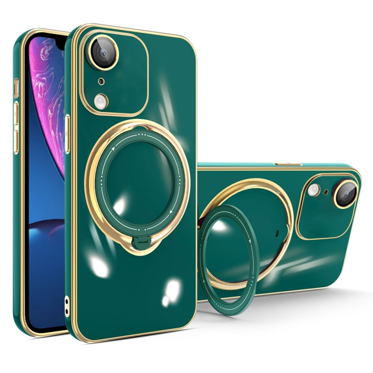 Custodia per telefono con supporto MagSafe galvanico multifunzione, For iPhone 11, For iPhone 11 Pro, For iPhone XS / X, For iPhone XR