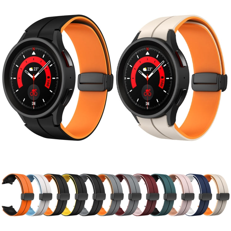Cinturino in silicone con fibbia pieghevole magnetica a due colori, For Samsung Galaxy Watch 6 / 6 Classic