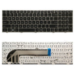 Tastiera USA per laptop HP 15 e Probook 4540s