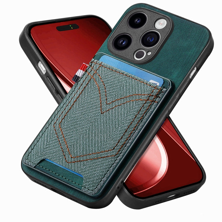 Custodia per telefono in pelle di pelle con texture denim con slot per schede, For iPhone 15 Pro Max, For iPhone 15 Pro, For iPhone 15 Plus, For iPhone 15