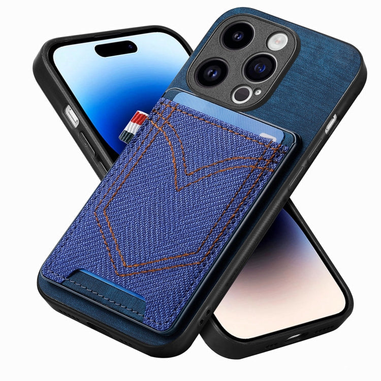 Custodia per telefono in pelle di pelle con texture denim con slot per schede, For iPhone 14 Pro, For iPhone 14 Pro Max