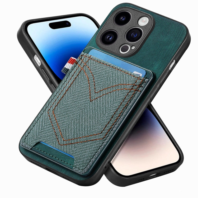 Custodia per telefono in pelle di pelle con texture denim con slot per schede, For iPhone 14 Pro, For iPhone 14 Pro Max