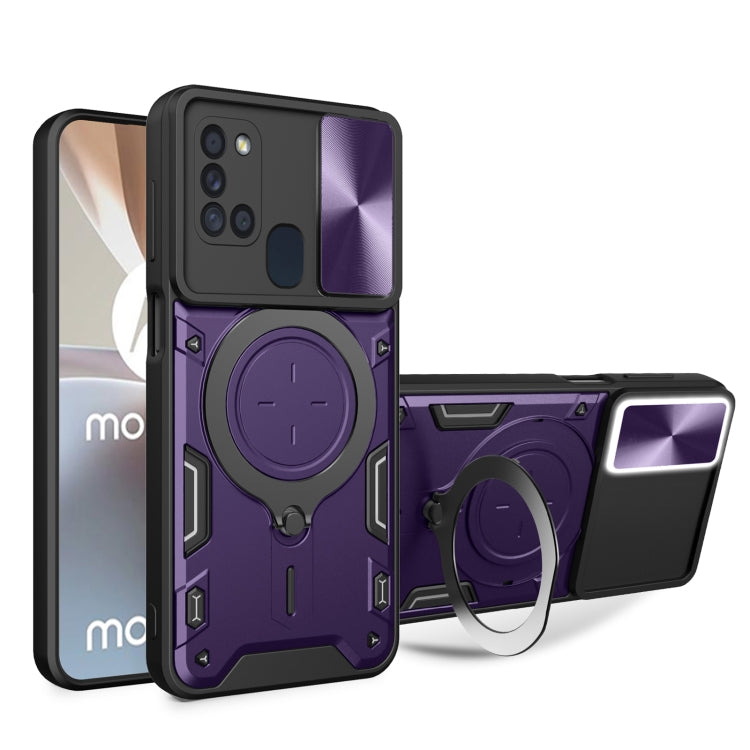 Custodia per telefono con supporto magnetico per camshield scorrevole con texture CD, For Samsung Galaxy Note20 Ultra, For Samsung Galaxy A21s, For Samsung Galaxy S20 Ultra, For Samsung Galaxy S20+