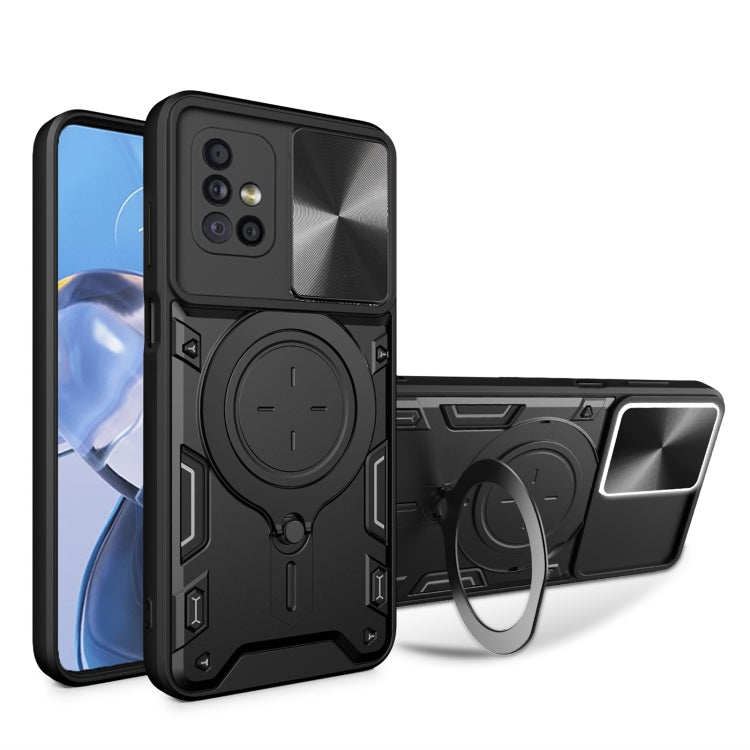 Custodia per telefono con supporto magnetico per camshield scorrevole con texture CD, For Samsung Galaxy A71 5G, For Samsung Galaxy A71 4G, For Samsung Galaxy A51 4G