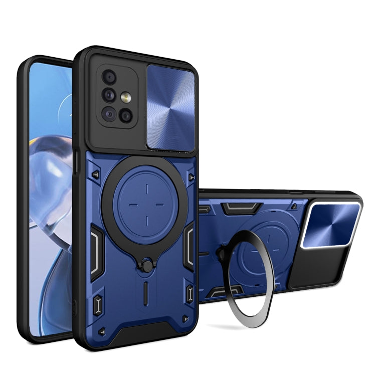 Custodia per telefono con supporto magnetico per camshield scorrevole con texture CD, For Samsung Galaxy A71 5G, For Samsung Galaxy A71 4G, For Samsung Galaxy A51 4G