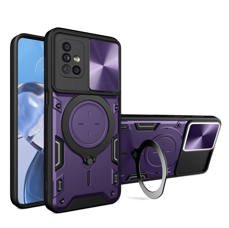 Custodia per telefono con supporto magnetico per camshield scorrevole con texture CD, For Samsung Galaxy A71 5G, For Samsung Galaxy A71 4G, For Samsung Galaxy A51 4G