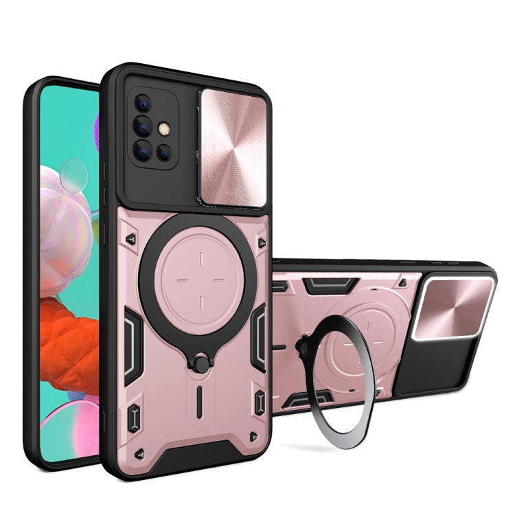 Custodia per telefono con supporto magnetico per camshield scorrevole con texture CD, For Samsung Galaxy A71 5G, For Samsung Galaxy A71 4G, For Samsung Galaxy A51 4G