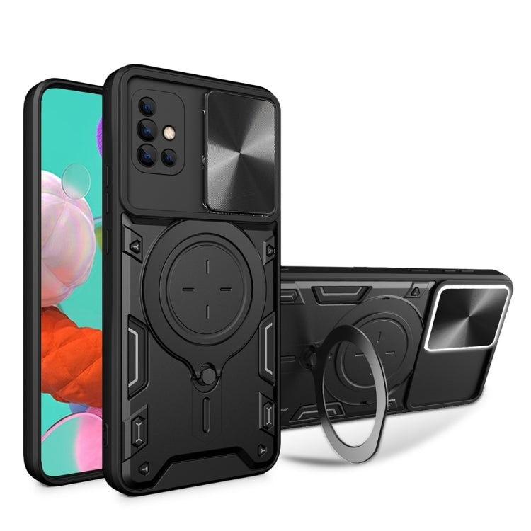 Custodia per telefono con supporto magnetico per camshield scorrevole con texture CD, For Samsung Galaxy A71 5G, For Samsung Galaxy A71 4G, For Samsung Galaxy A51 4G