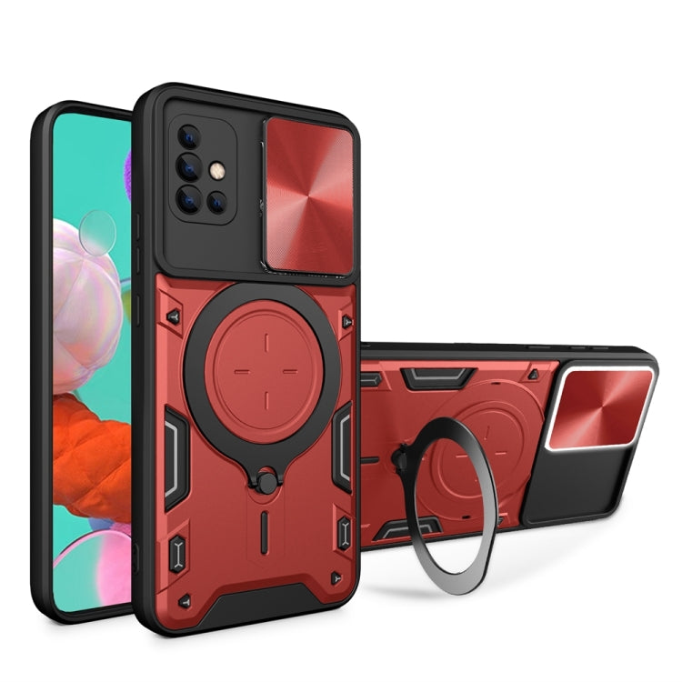 Custodia per telefono con supporto magnetico per camshield scorrevole con texture CD, For Samsung Galaxy A71 5G, For Samsung Galaxy A71 4G, For Samsung Galaxy A51 4G