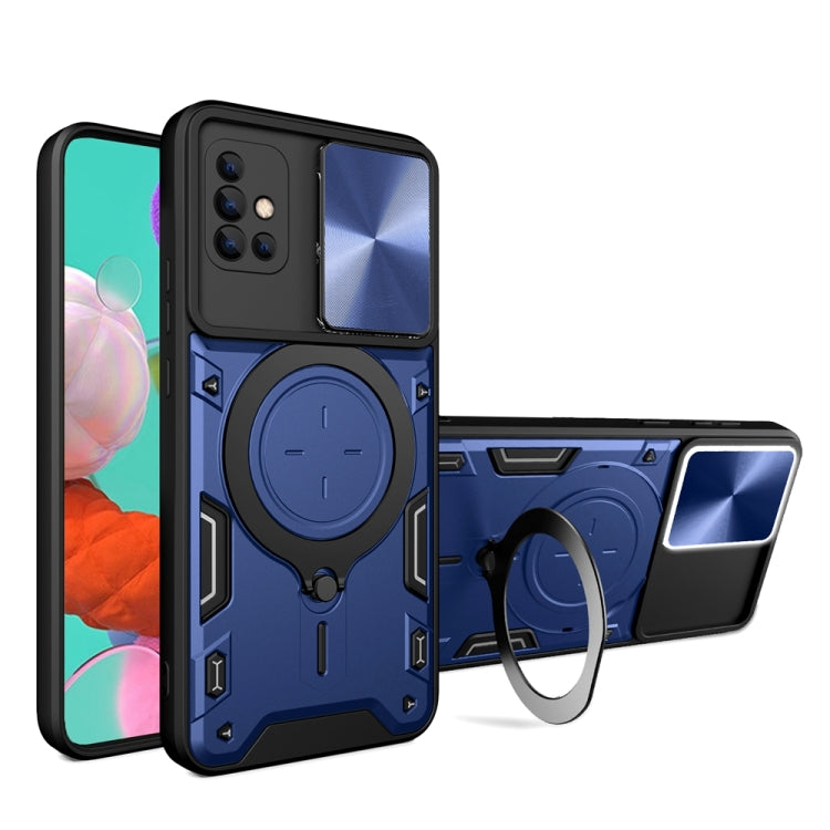 Custodia per telefono con supporto magnetico per camshield scorrevole con texture CD, For Samsung Galaxy A71 5G, For Samsung Galaxy A71 4G, For Samsung Galaxy A51 4G