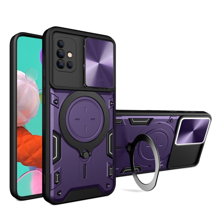 Custodia per telefono con supporto magnetico per camshield scorrevole con texture CD, For Samsung Galaxy A71 5G, For Samsung Galaxy A71 4G, For Samsung Galaxy A51 4G