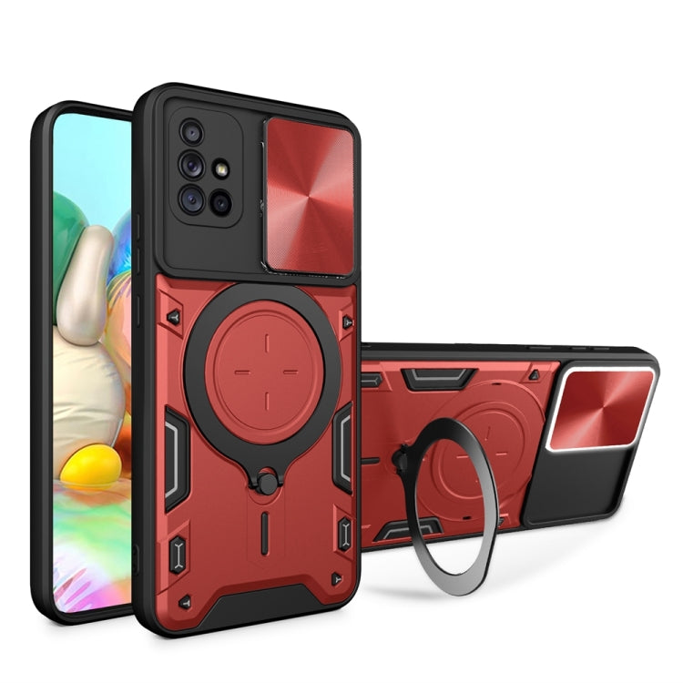 Custodia per telefono con supporto magnetico per camshield scorrevole con texture CD, For Samsung Galaxy A71 5G, For Samsung Galaxy A71 4G, For Samsung Galaxy A51 4G