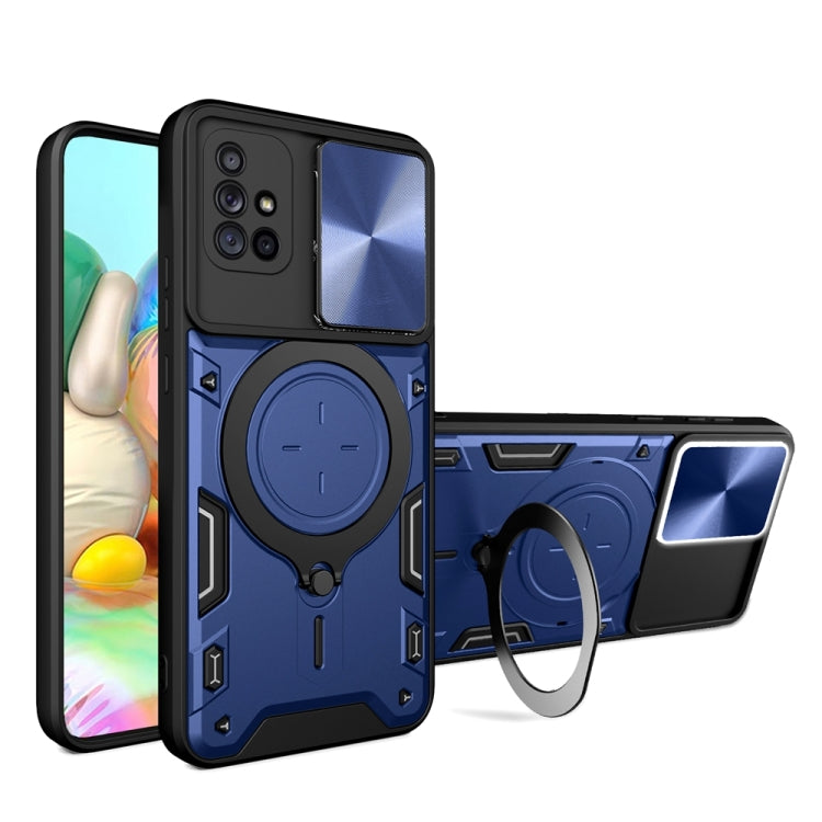 Custodia per telefono con supporto magnetico per camshield scorrevole con texture CD, For Samsung Galaxy A71 5G, For Samsung Galaxy A71 4G, For Samsung Galaxy A51 4G