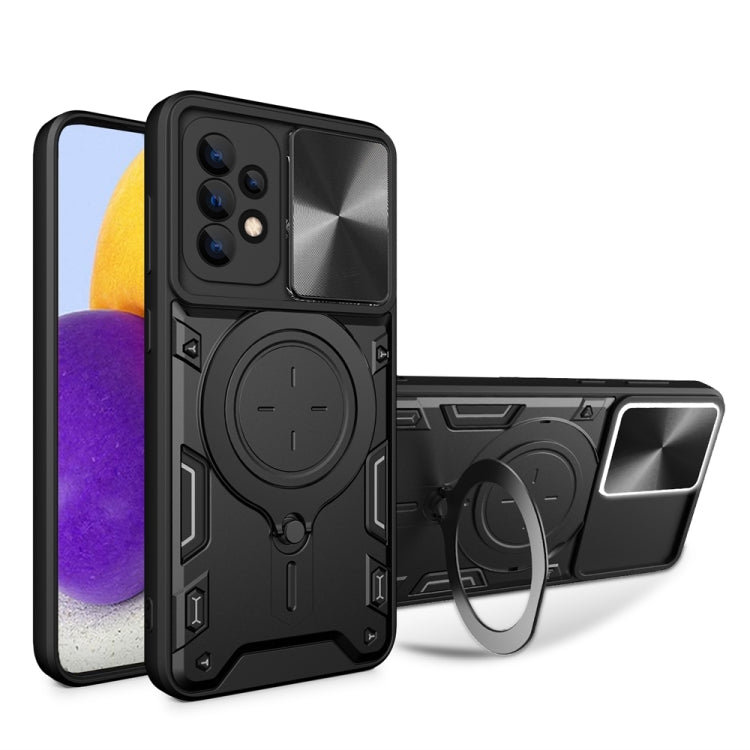 Custodia per telefono con supporto magnetico per camshield scorrevole con texture CD, For Samsung Galaxy A32 4G, For Samsung Galaxy A72 4G / 5G, For Samsung Galaxy A52 5G / 4G, For Samsung Galaxy A32 5G