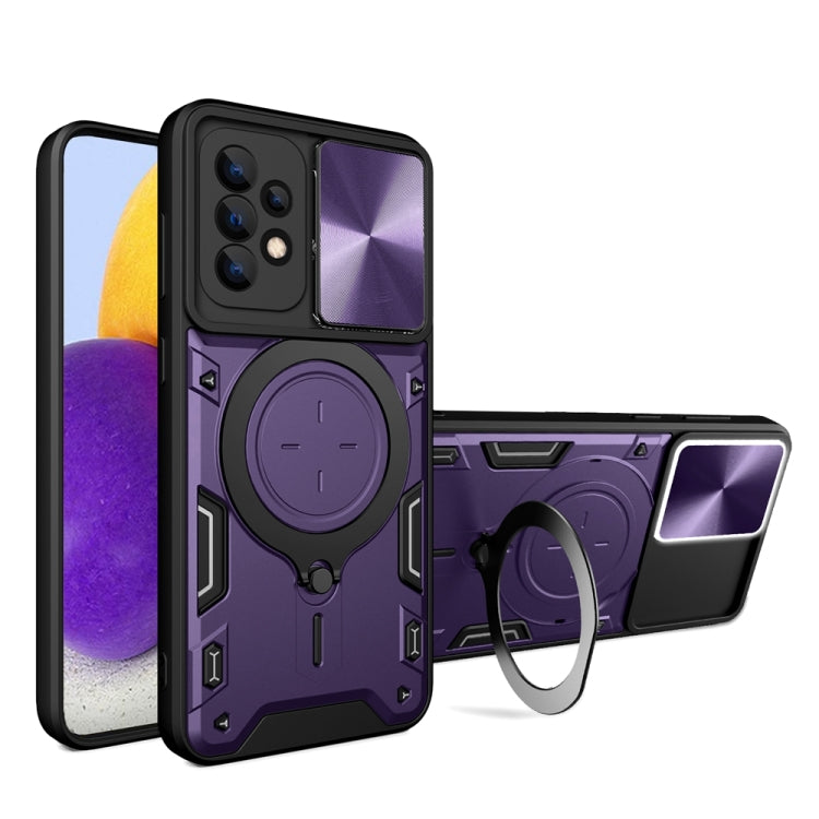 Custodia per telefono con supporto magnetico per camshield scorrevole con texture CD, For Samsung Galaxy A32 4G, For Samsung Galaxy A72 4G / 5G, For Samsung Galaxy A52 5G / 4G, For Samsung Galaxy A32 5G