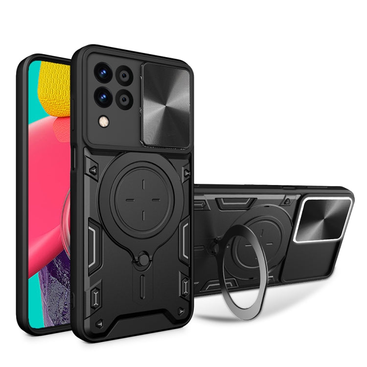 Custodia per telefono con supporto magnetico per camshield scorrevole con texture CD, For Samsung Galaxy A35 5G, For Samsung Galaxy S23 FE 5G, For Samsung Galaxy M53 5G, For Samsung Galaxy M33 5G