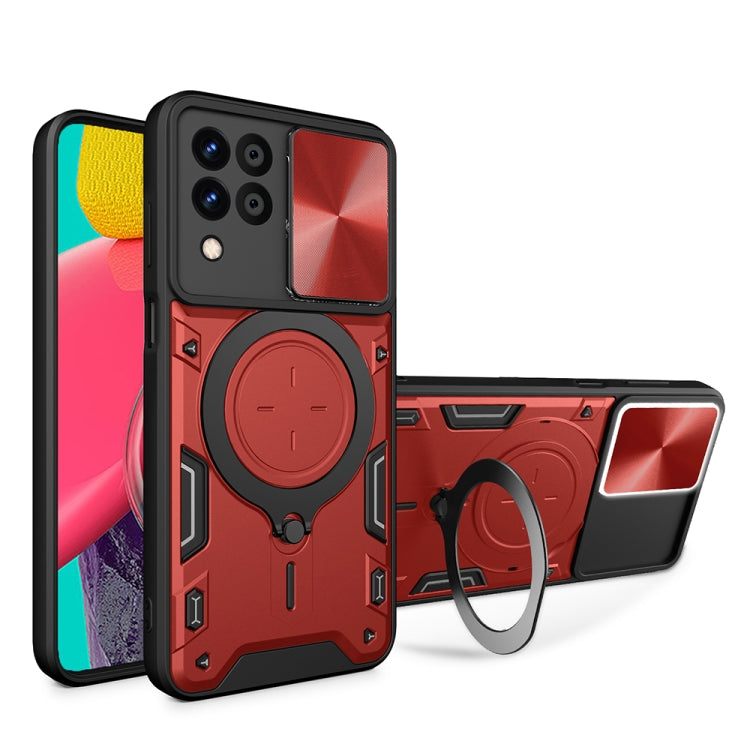 Custodia per telefono con supporto magnetico per camshield scorrevole con texture CD, For Samsung Galaxy A35 5G, For Samsung Galaxy S23 FE 5G, For Samsung Galaxy M53 5G, For Samsung Galaxy M33 5G