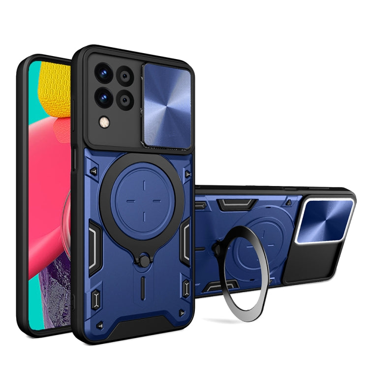 Custodia per telefono con supporto magnetico per camshield scorrevole con texture CD, For Samsung Galaxy A35 5G, For Samsung Galaxy S23 FE 5G, For Samsung Galaxy M53 5G, For Samsung Galaxy M33 5G
